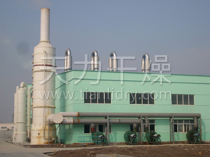 QG、JG、FG系列氣流干燥機(jī)